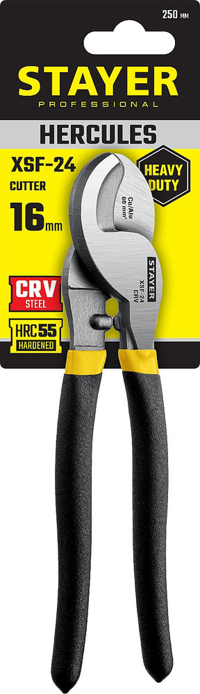 Кабелерез усиленный Hercules XSF-24, d 16 мм, 240 мм STAYER Professional 2333-25_z02