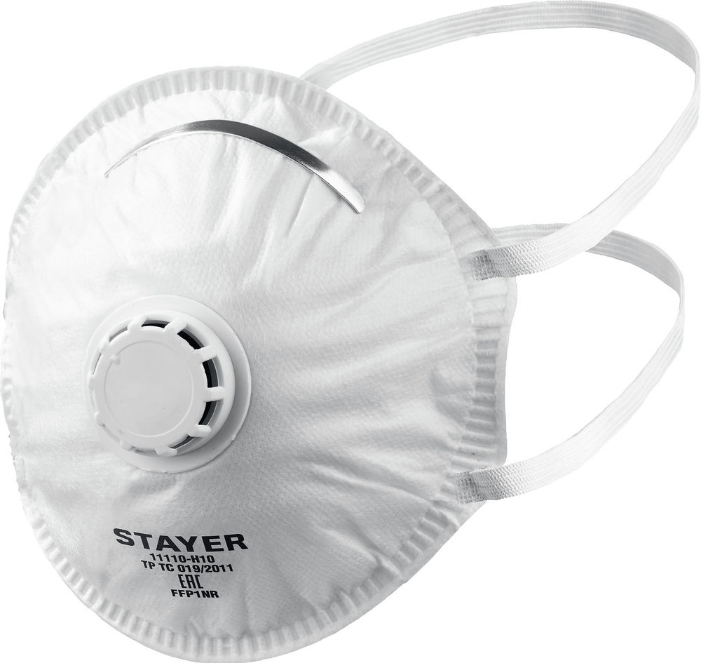 Полумаска фильтрующая коническая с клапаном выдоха KV-80 STAYER класс защиты FFP1 10 шт в коробке 11110-H10_z01  