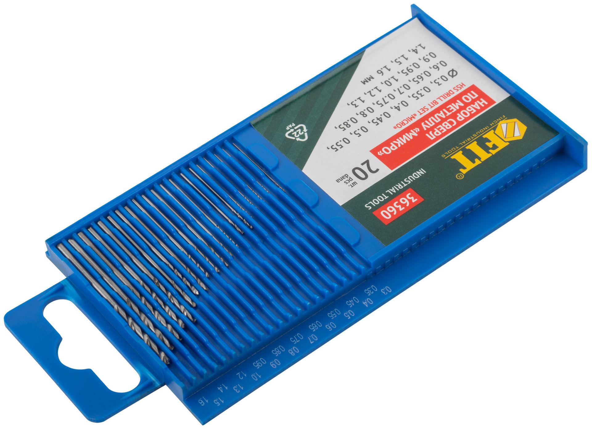 Сверла по металлу HSS полированные микро набор 20 шт. (0,3-1,6 мм) (36360)