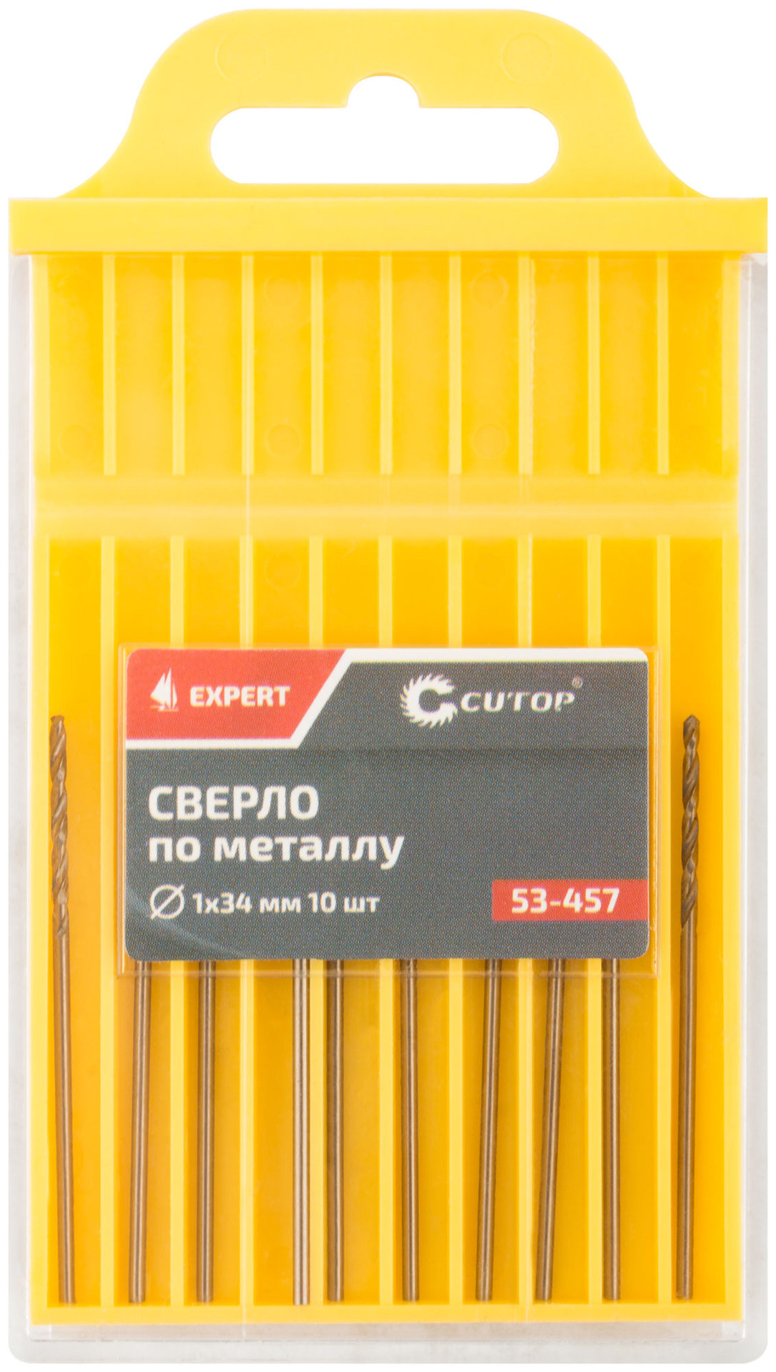 Сверло по металлу Cutop EXPERT, 1х34 мм (10 шт) (53-457)