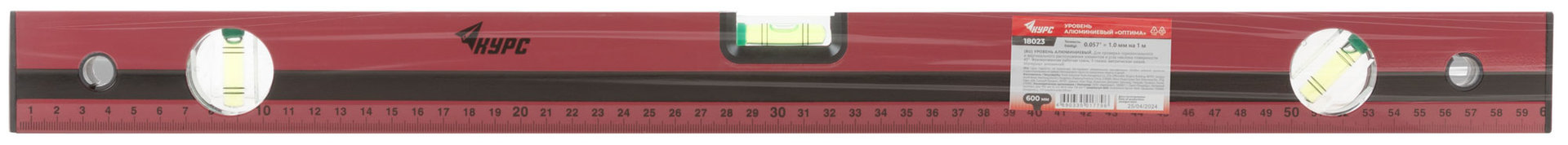 Уровень Оптима, 3 глазка, красный корпус, фрезерованная рабочая грань, шкала 600 мм (18023)