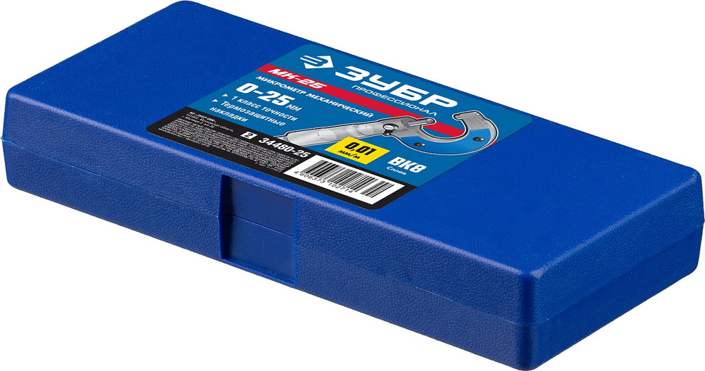 Микрометр гладкий механический 0–25 мм ЗУБР Профессионал 34480-25_z02