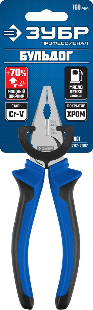 Плоскогубцы 160 мм Профессионал ЗУБР 2201-1-16