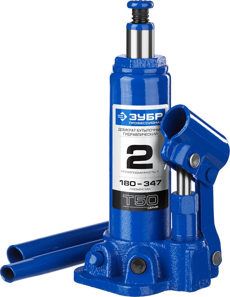 Домкрат гидравлический бутылочный 2 т 180-347 мм Профессионал ЗУБР 43060-2