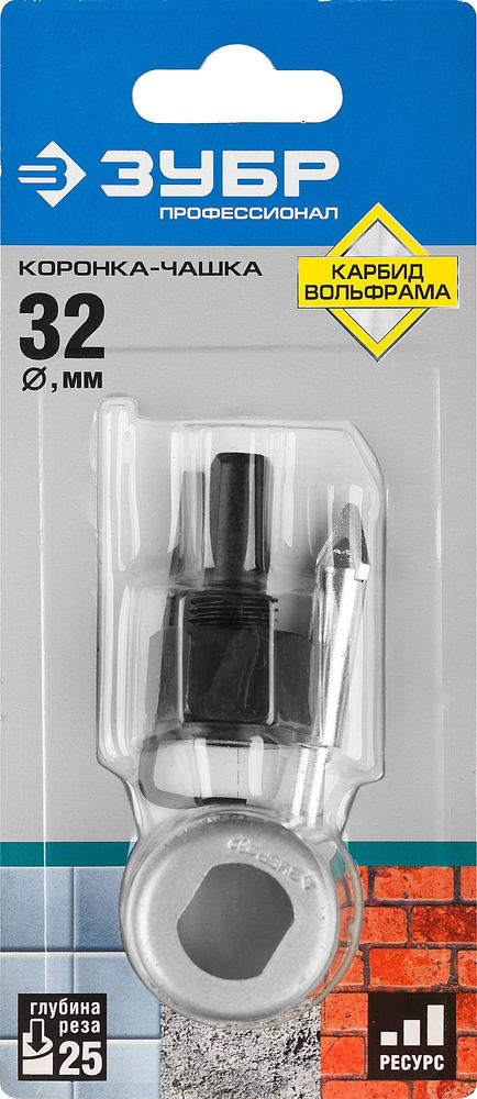 Коронка-чашка с державкой и сверлом 32 мм, L 25 мм, карбид вольфрама ЗУБР Профессионал 33360-032_z01  