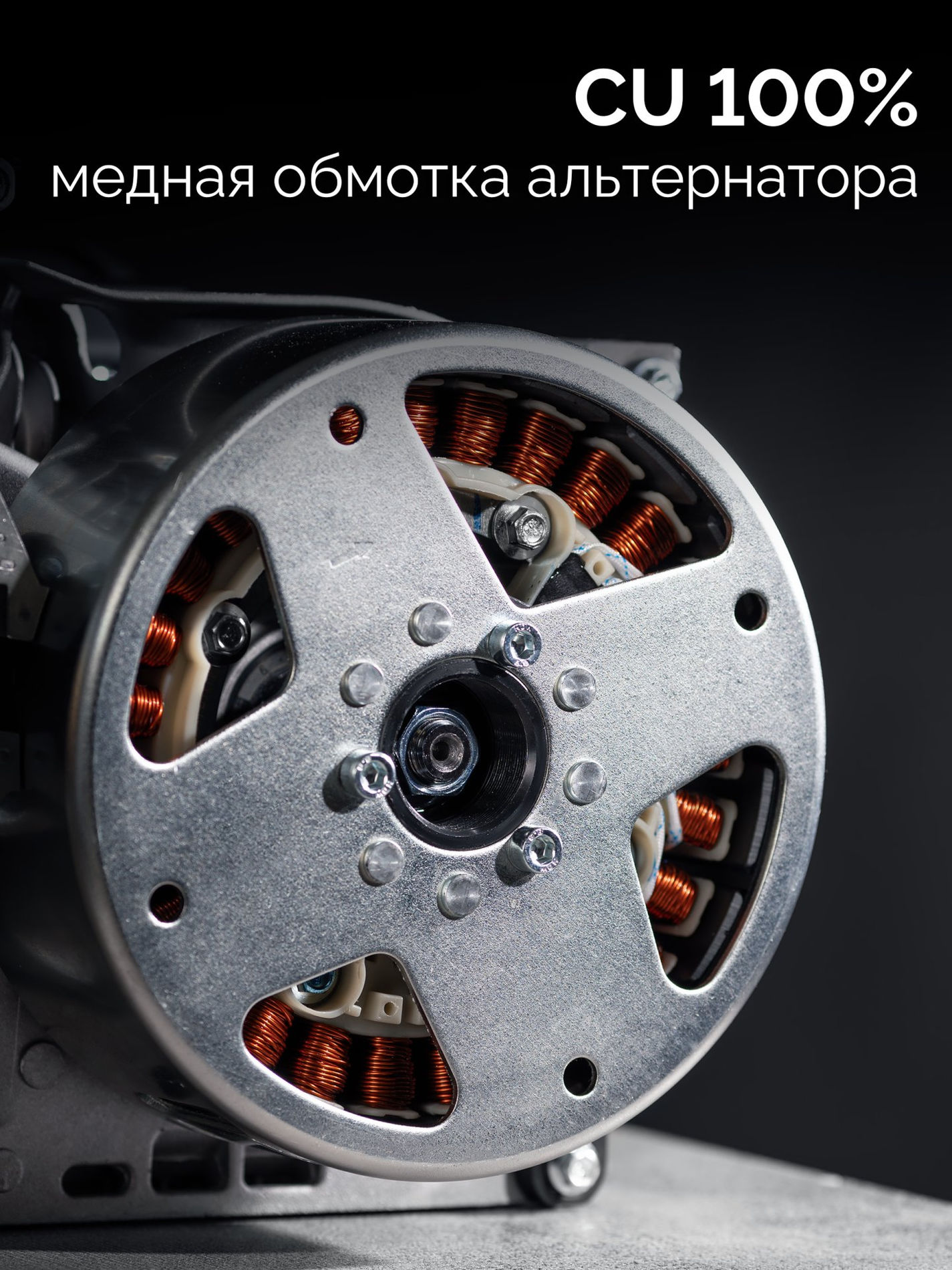 ЗУБР 7500 Вт, инверторный генератор с электростартером и розеткой АВР (СБИ-7500ЕА)