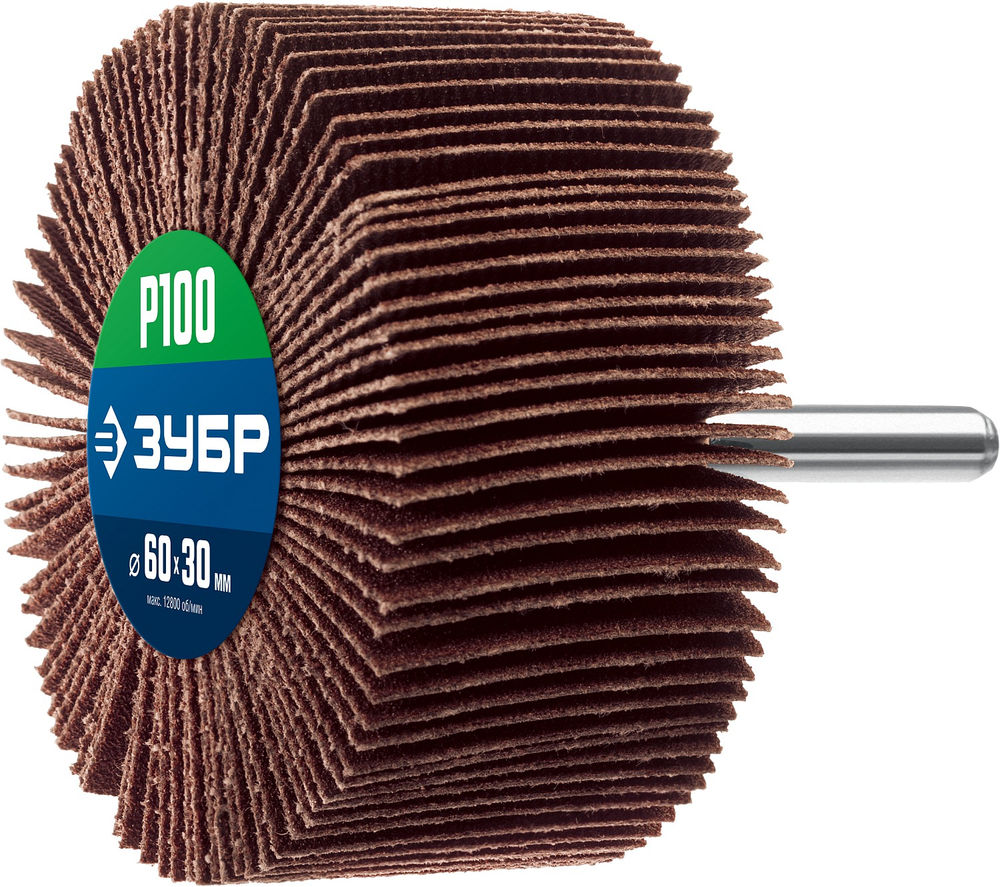 Круг шлифовальный лепестковый d 60 x 30 мм, P100, на шпильке d 6 мм ЗУБР Профессионал 36602-100_z01