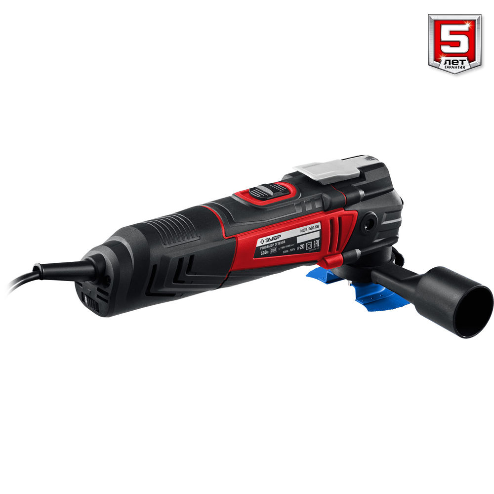 Реноватор 500 Вт кейс набор насадок OQIS ЗУБР МФИ-500 КН