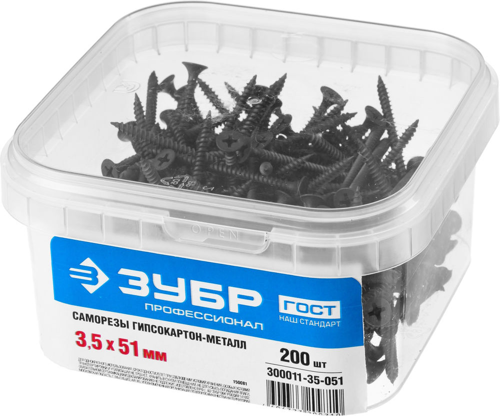 Саморез гипсокартон-металл фосфатированный 51 х 3.5 мм, 200 шт Профессионал СГМ ЗУБР 300011-35-051
