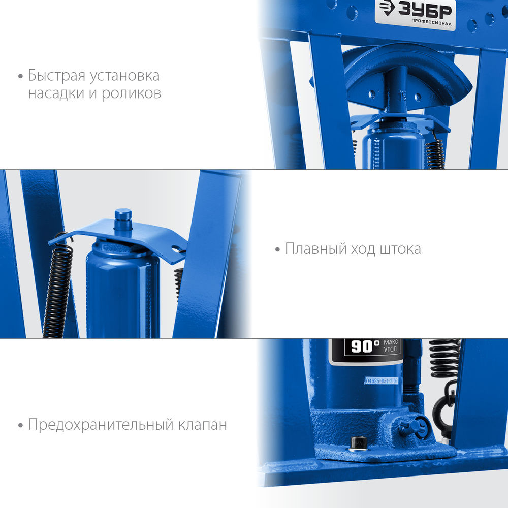 Трубогиб ручной вертикальный гидравлический 12 т ЗУБР ТВГ-12 Профессионал 43078-12_z01