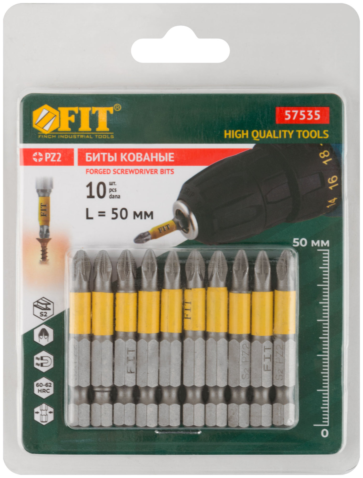 Биты кованые, сталь S2, односторонние 50 мм PZ2, Профи 10 шт., блистер (57535)