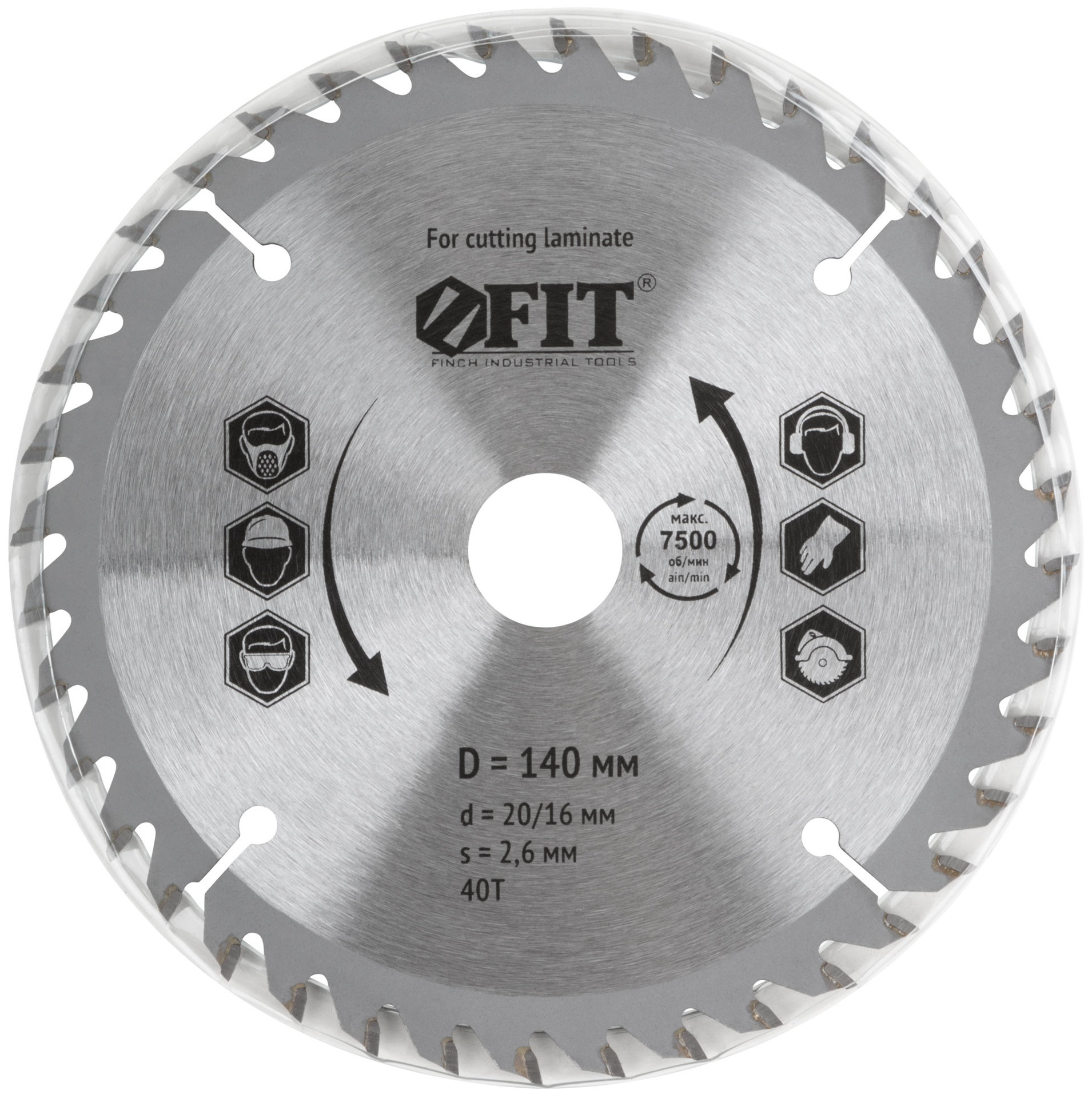 Диск пильный для циркулярных пил по ламинату 140 х 20/16 х 40T (37765)