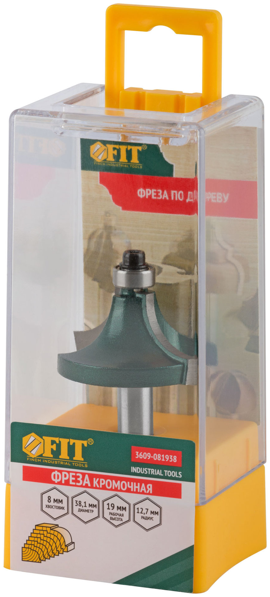 Фреза кромочная калевочная с нижним подшипником DxHxL=38,1х19х57,7 мм (3609-081938)