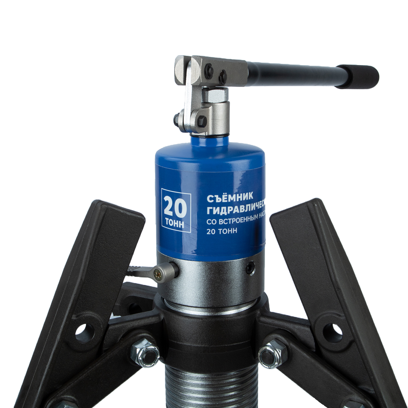 Съёмник гидравлический со встроенным насосом 20 т GARWIN INDUSTRIAL 811507-20