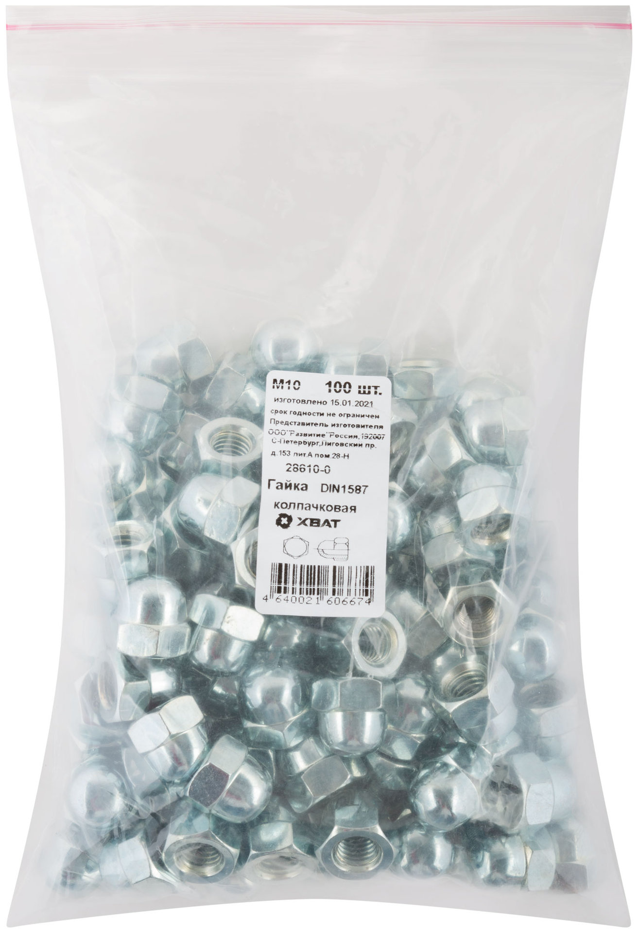 Гайка колпачковая М10 100 шт DIN1587 Фасовка (28610-0)