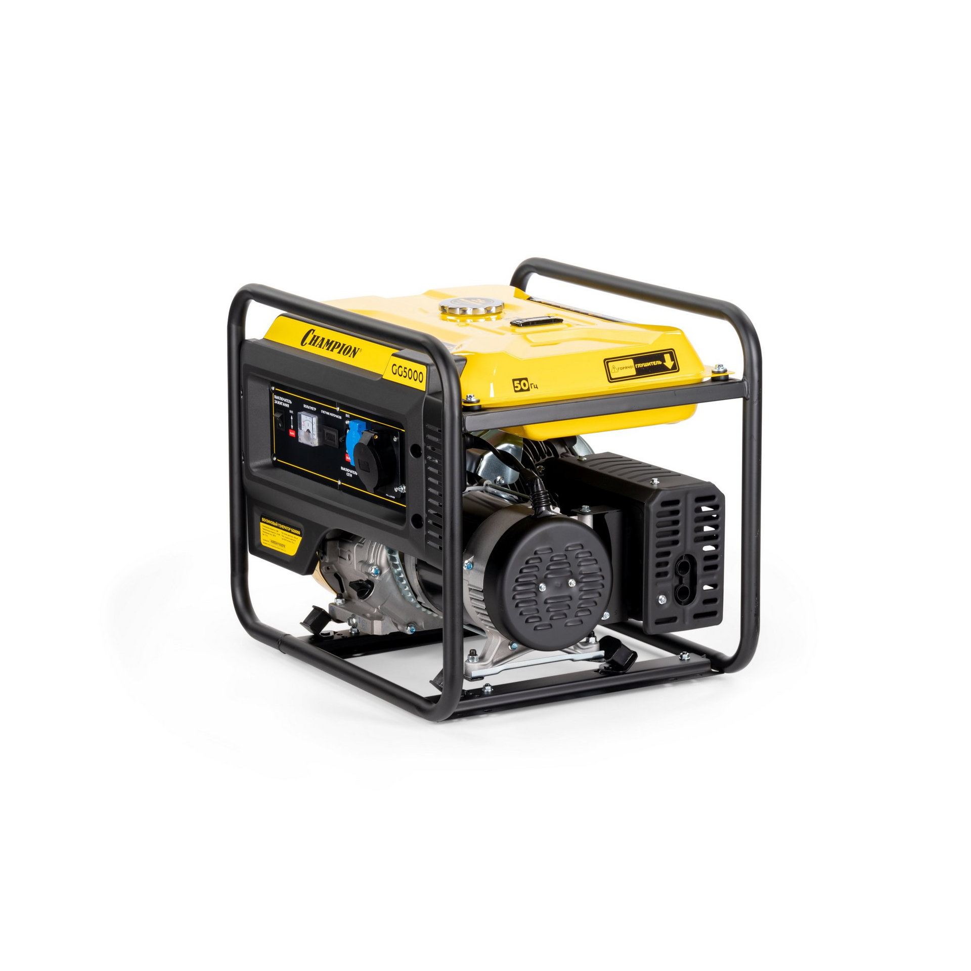 Генератор CHAMPION GG5000 (5/5,5кВт 15лс 25л 71кг счетчик) (GG5000)