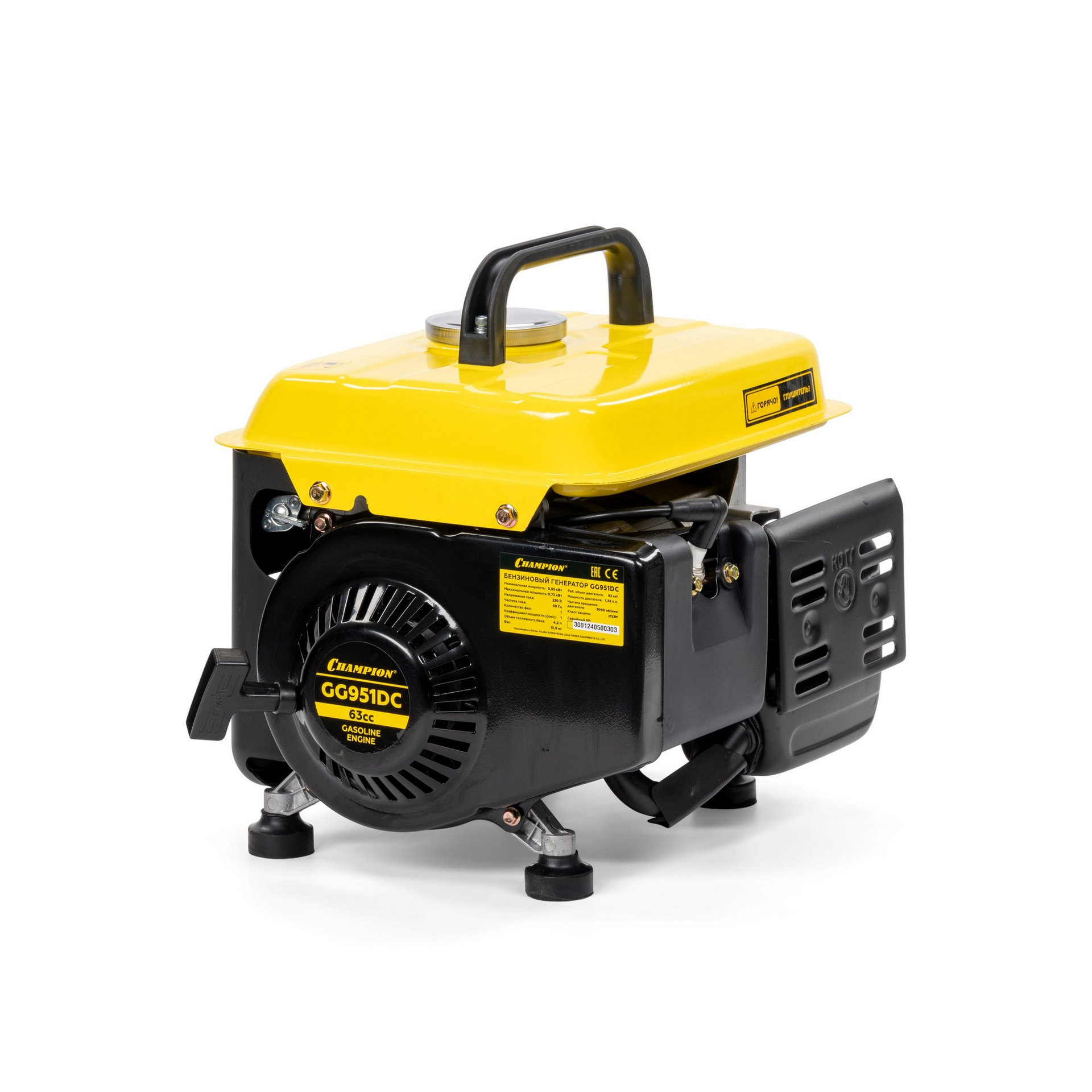Генератор CHAMPION GG951DC (0,65/0,72кВт 1,36лс 2Т 4,2л 12В 15,9кг) (GG951DC)