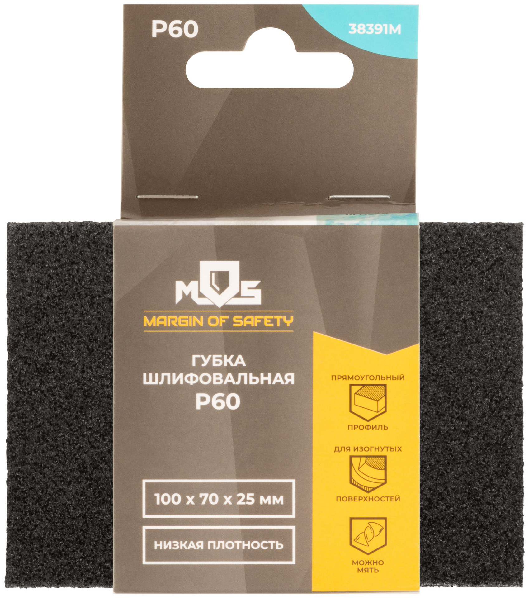 Губка шлифовальная алюминий-оксидная, 100х70х25 мм, Р 60 (38391М)