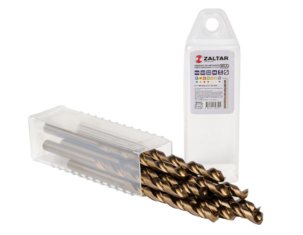 Комплект свёрл по металлу индустриальных, 10 шт, DIN 338, HSS-E Co5, Тип VA, 5xD, O5.50 мм (ZA-74055-S10)