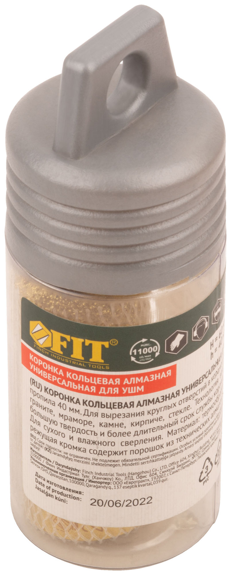 Коронка кольцевая для УШМ, М14, по керамограниту, камню и кафелю алмазная, вакуумное спекание 25х60 мм (16340)