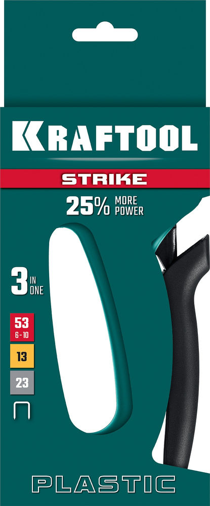 Пластиковый мощный степлер STRIKE 53, 3-в-1: тип 53 (A/10/JT21) 23GA (6–10 мм)/13/23 KRAFTOOL 3189
