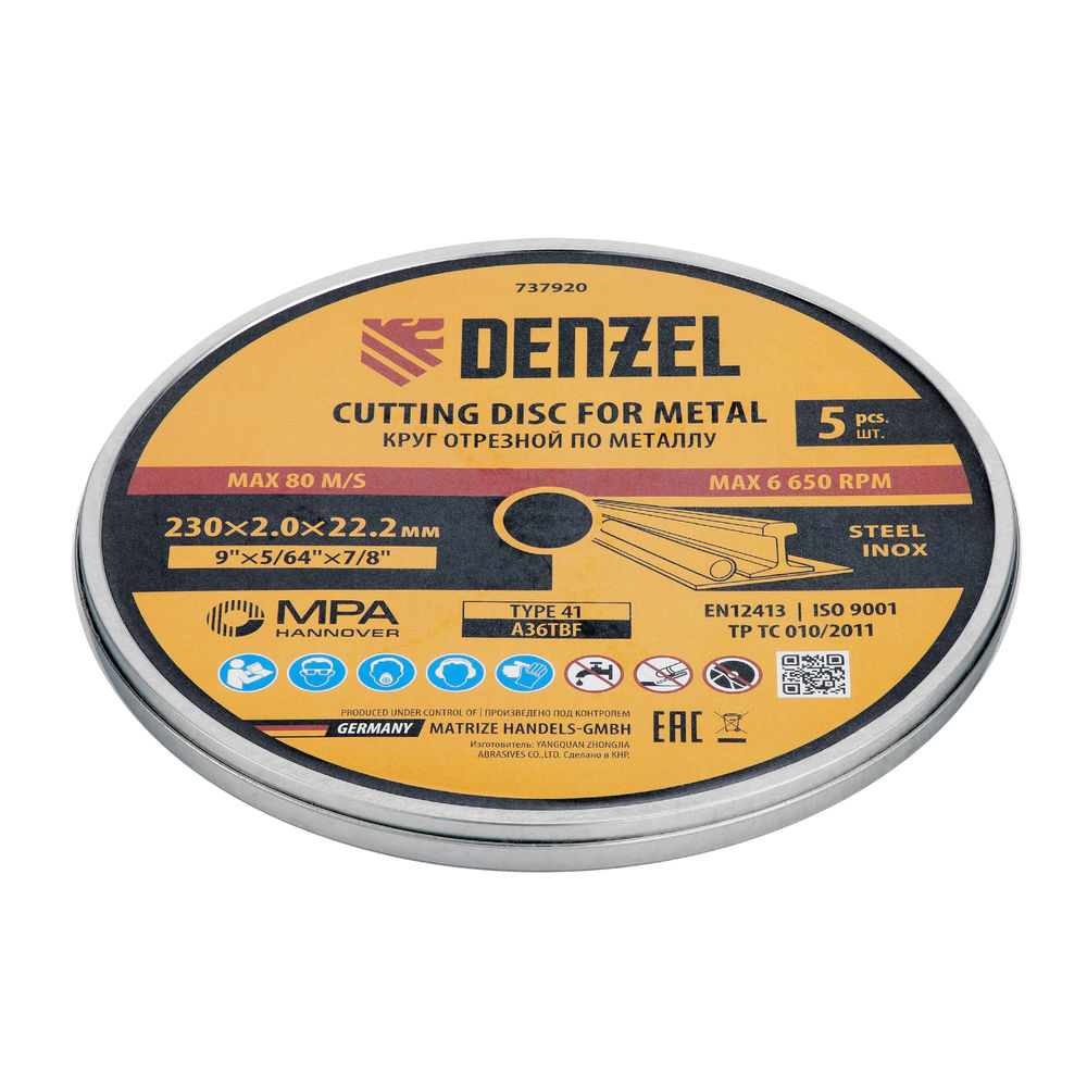 Круг отрезной по металлу, 230 х 2,0 х 22,2 мм, A36TBF, в метал.банке, 5 шт. Denzel (737920)