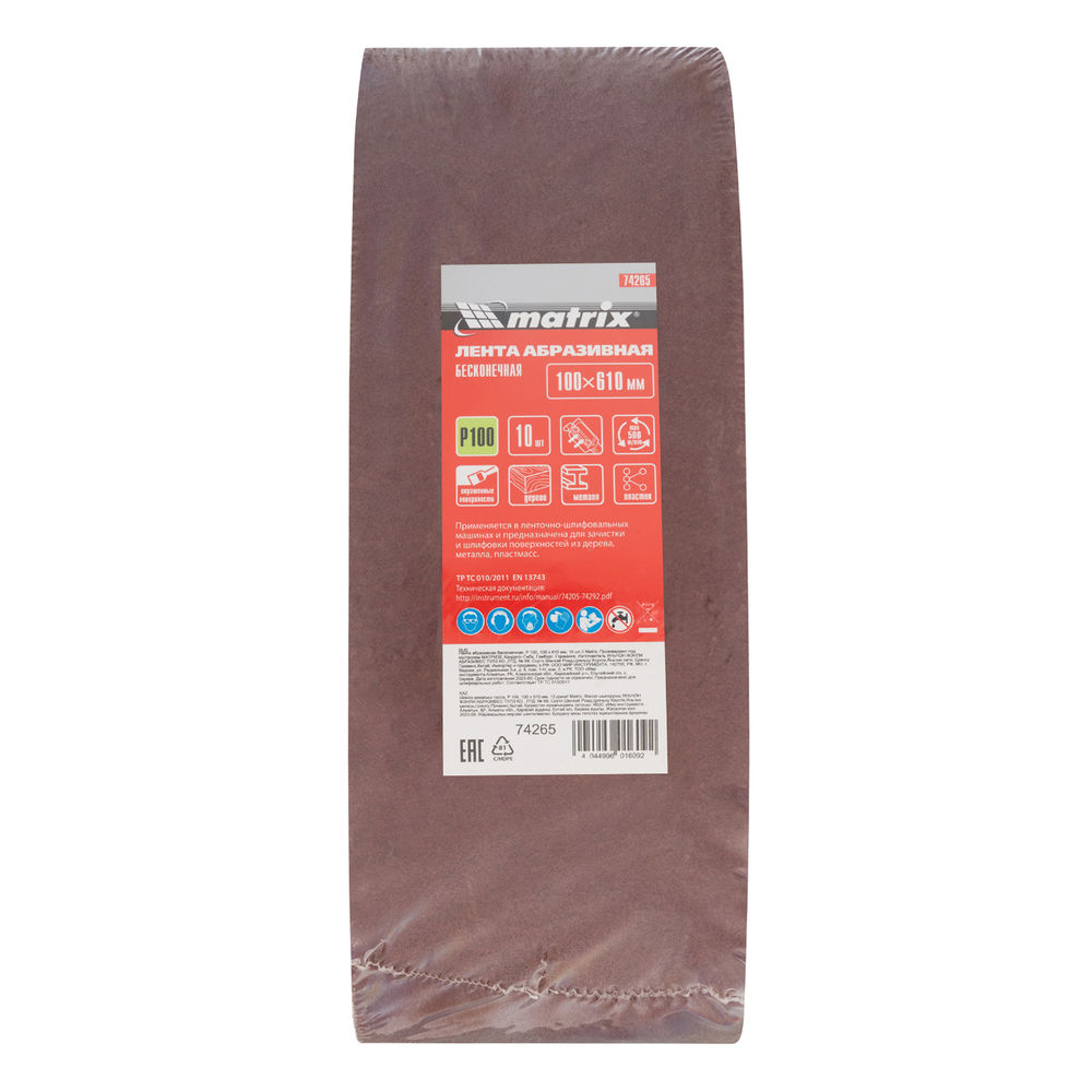 Лента абразивная бесконечная, P 100, 100 х 610 мм, 10 шт Matrix (74265)