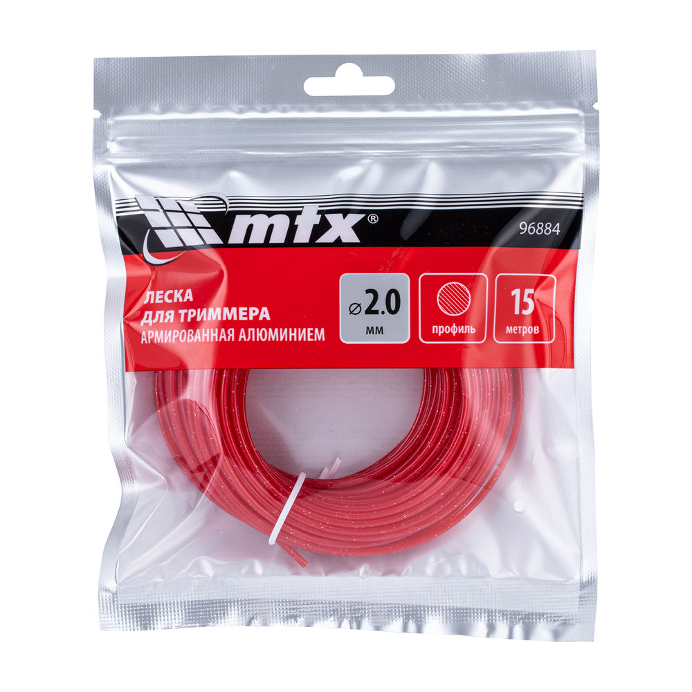 Леска для триммера армированная алюминием круглая 2,0 мм х 15 м MTX (96884)