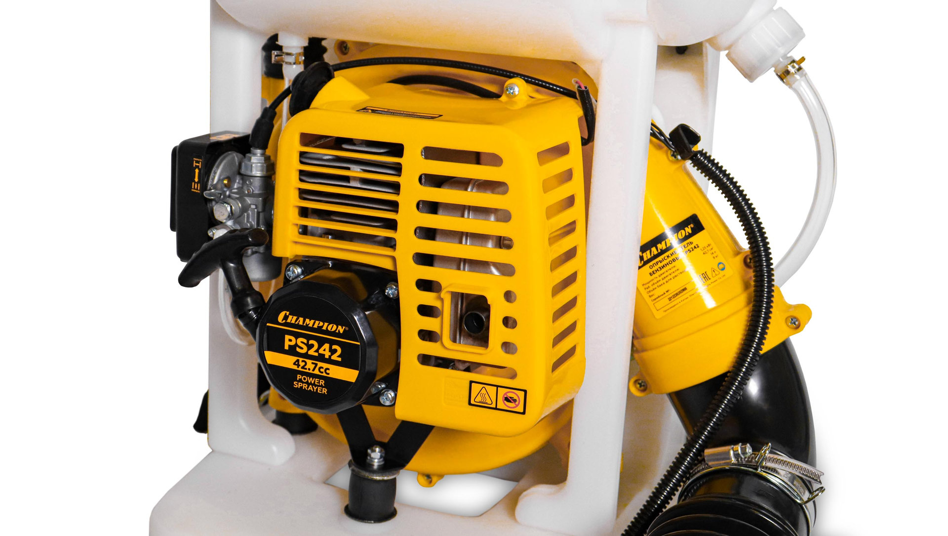 Опрыскиватель 1,25кВт 42,7см? 15м бак14л 0,14-3,03 л/мин 9кг CHAMPION PS242