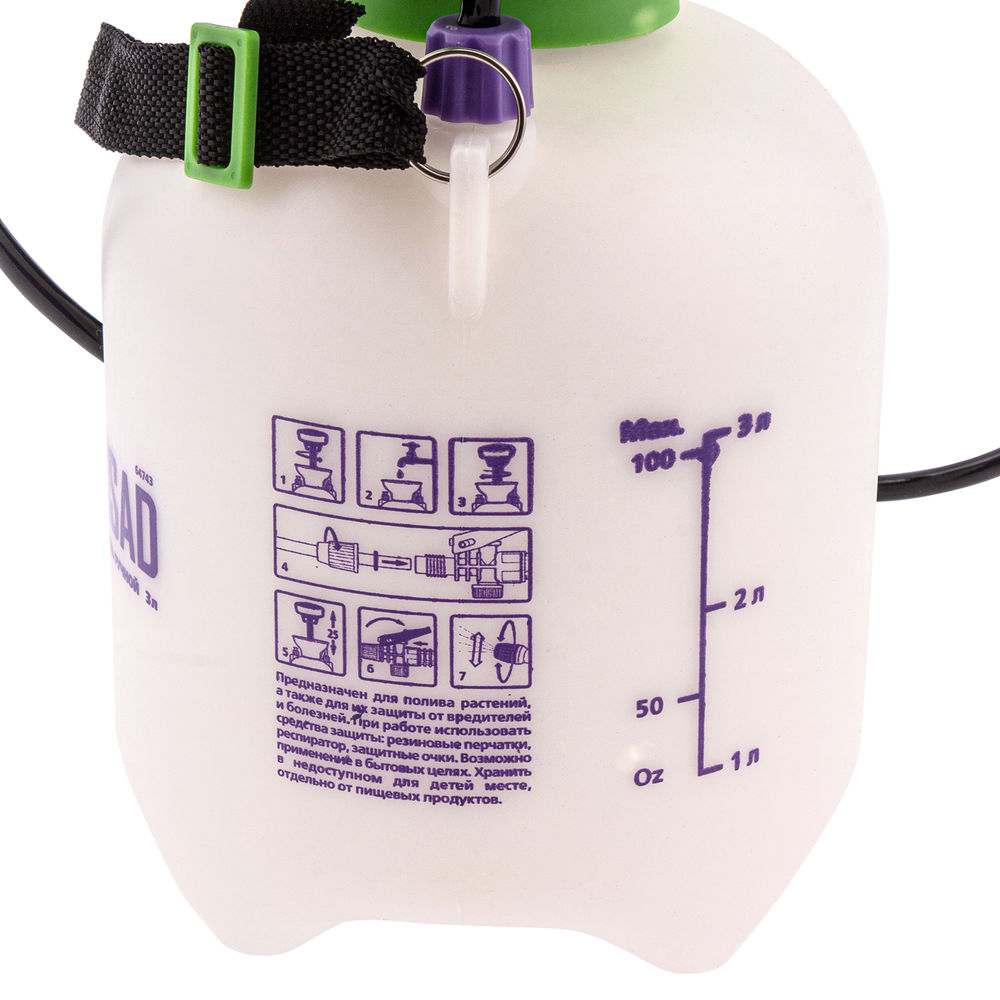 Опрыскиватель ручной с горловиной 3 л, с насосом, шлангом и разбрызгивателем Palisad (64743)