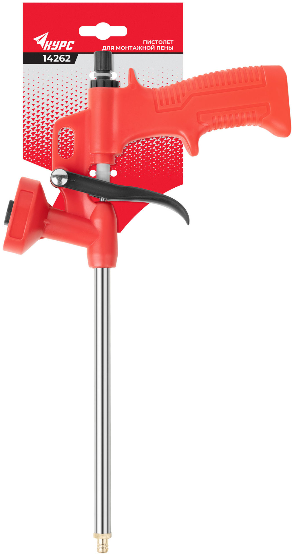 Пистолет для монтажной пены, пластиковый корпус (14262)