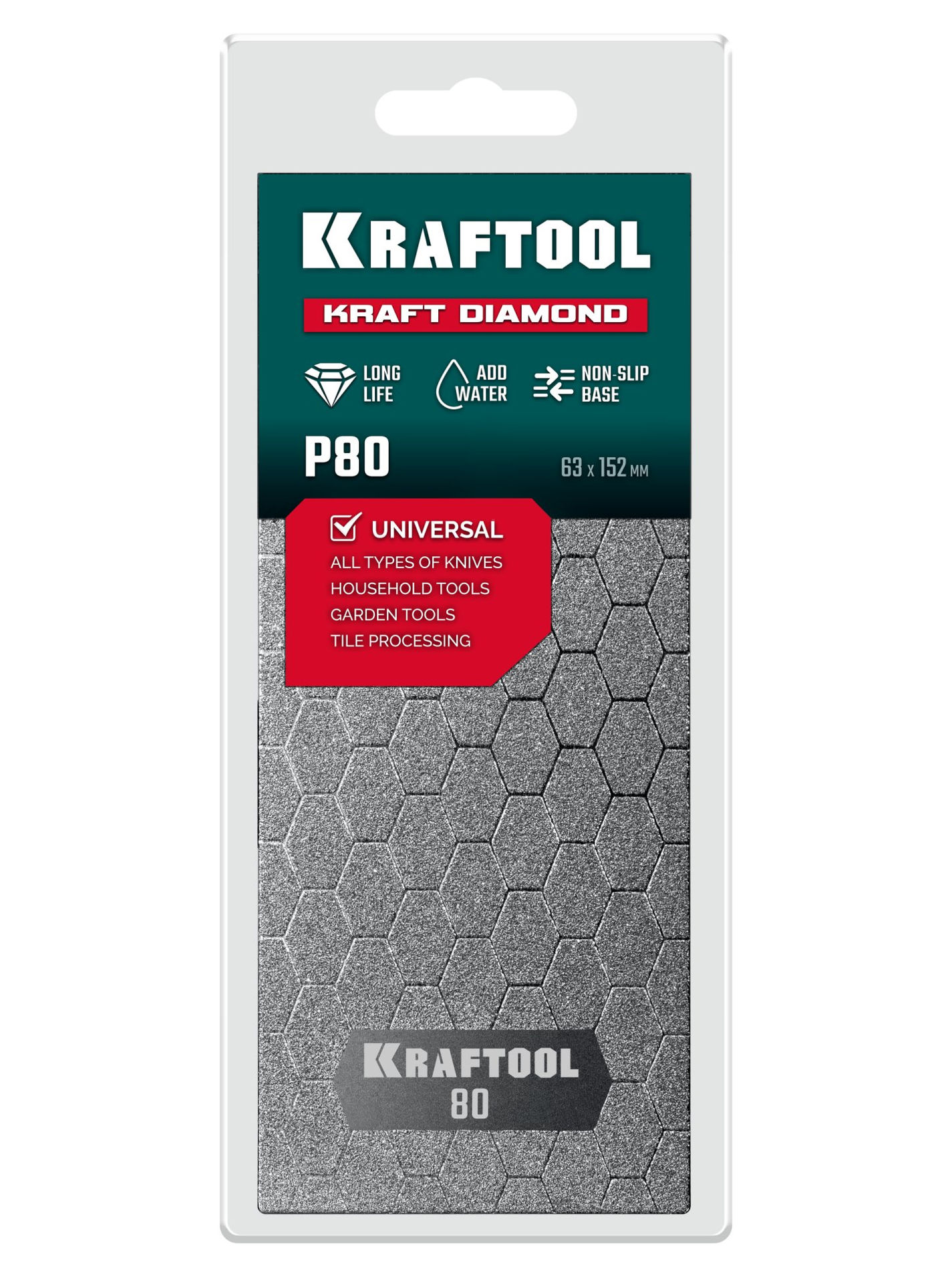 Пластина алмазная заточная 63?152 мм Р80 DIAMOND KRAFTOOL 35710-080