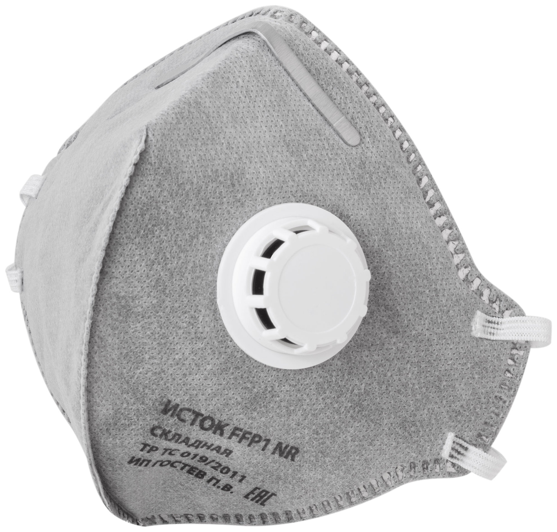 Полумаска фильтрующая, FFP1, складная, 5-ти слойная, угольный фильтр, с клапаном (12302)