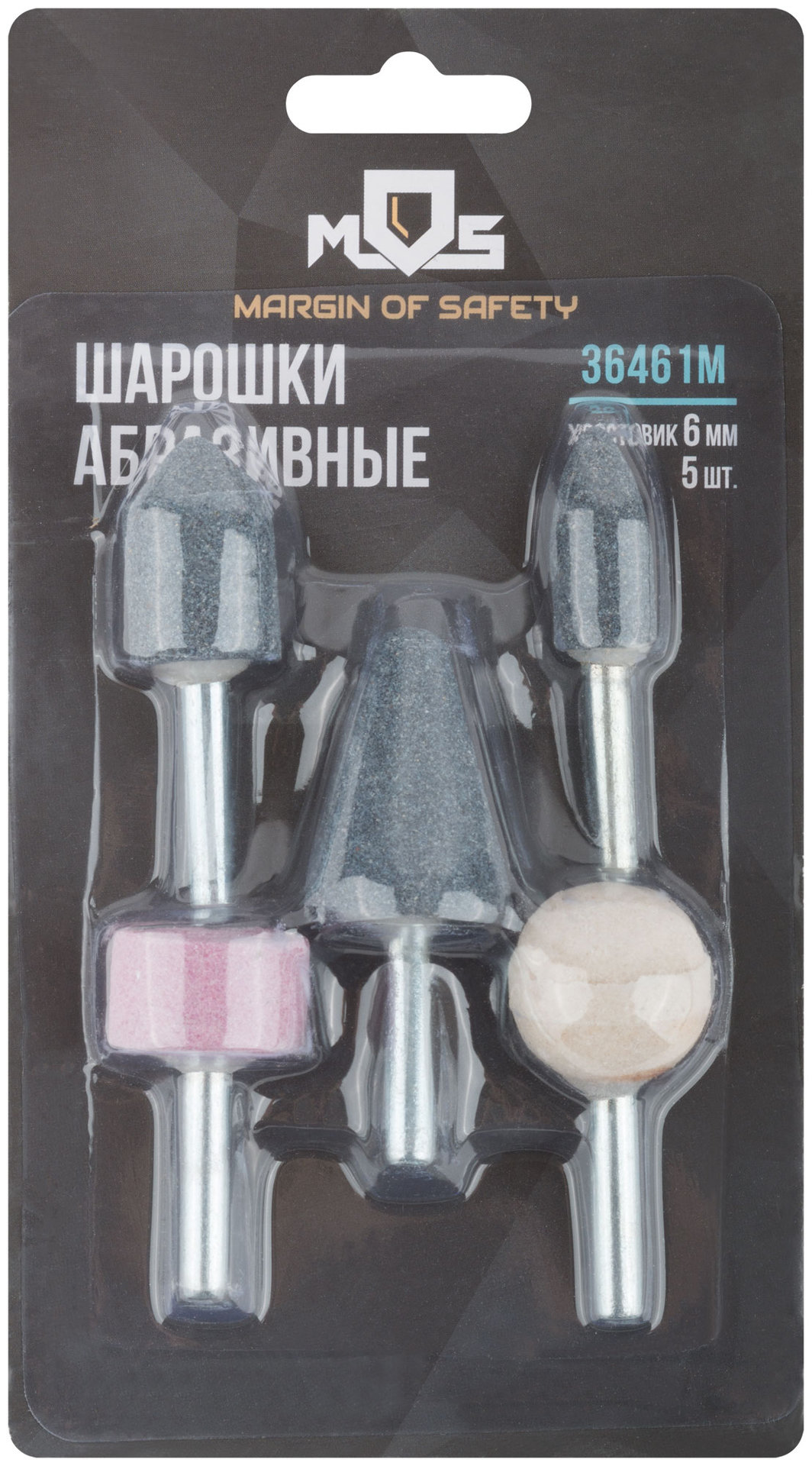 Шарошки абразивные по металлу, 5 шт., хвостовик 6 мм (36461М)