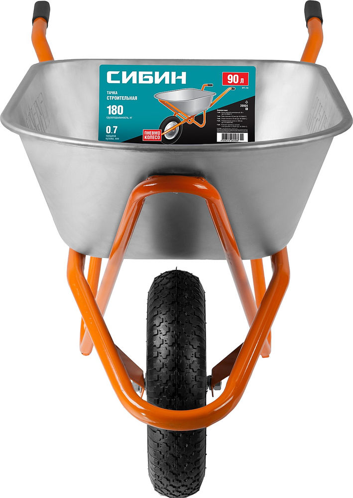 Строительная тачка одноколесная 90 л 180 кг пневматические колеса СИБИН СТ-12 39904_z01