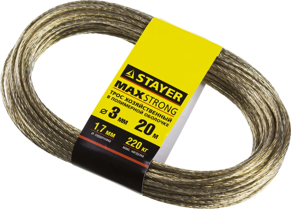 Трос хозяйственный 20 м, d 3 мм, стальной, в полимерной оболочке STAYER 50145-3