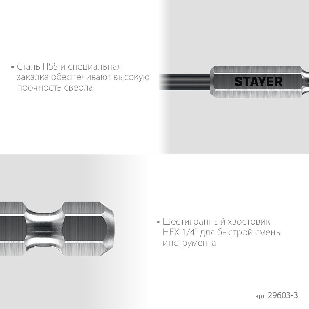 Мешки мусорные хозяйственные строительные плетеные зеленые HEAVY DUTY STAYER 95х55 см 70 л (40 кг) 10 шт 39158-95  
