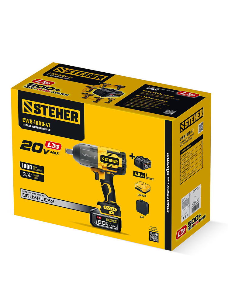 Гайковерт ударный бесщеточный 20 В, 1000 Н·м, 1 АКБ LMS (4 А·ч), сумка STEHER CWB-1000-41