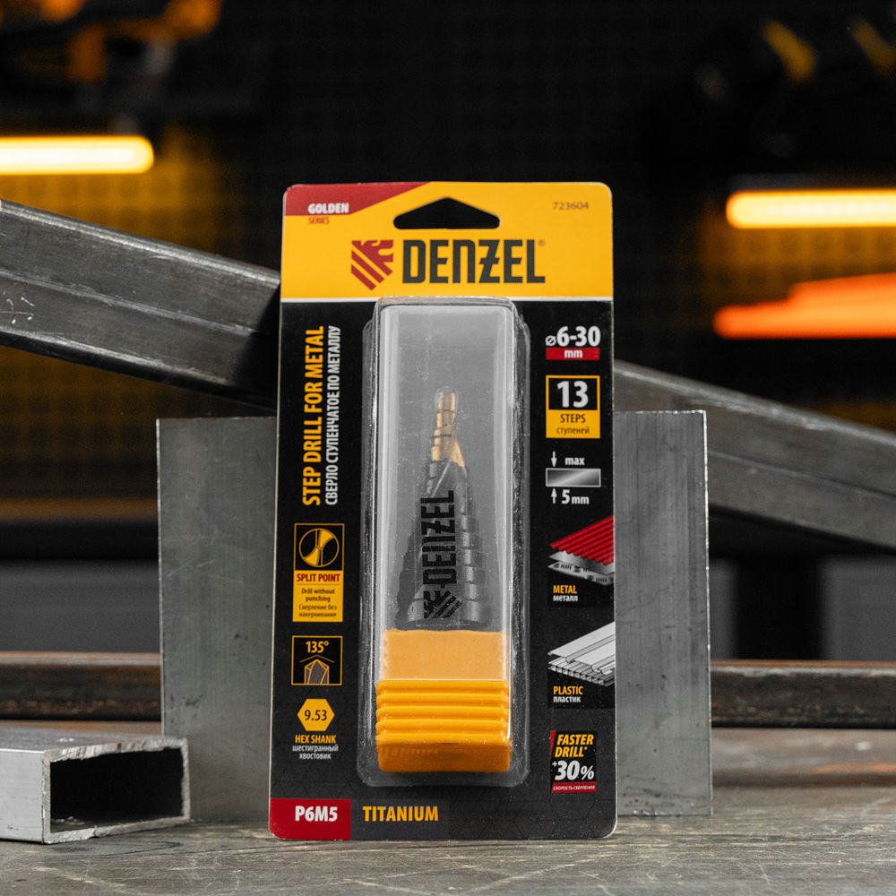 Сверло ступенчатое, 6-8-10-12-14-16-18-20-22-24-26-28-30мм, Р6М5, 6-гр. хвостовик Denzel (723604)