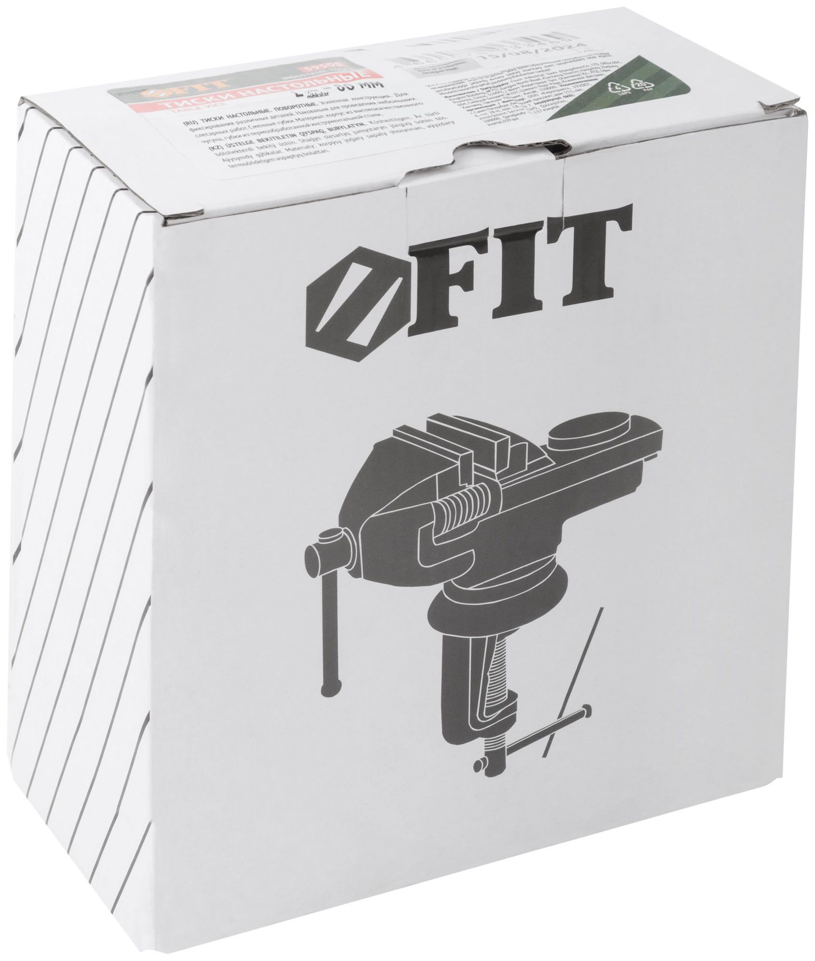 Тиски настольные поворотные усиленные 80 мм ( 1,8 кг ) (59508)