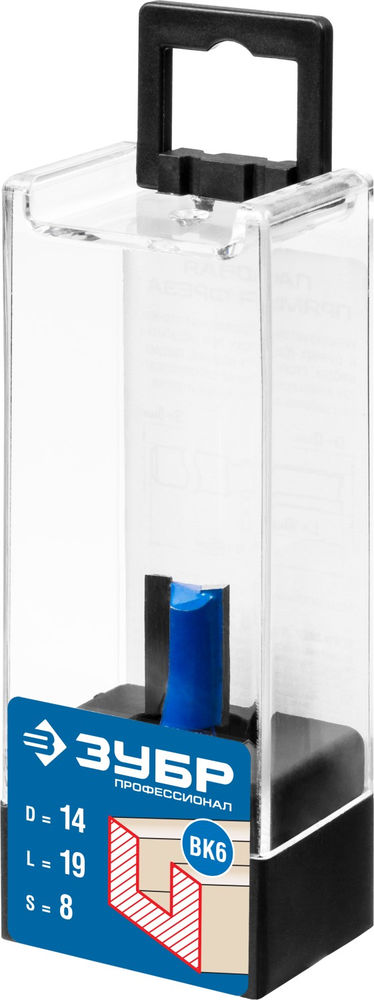 Фреза пазовая прямая 14?19 мм хвостовик 8 мм ЗУБР Профессионал 28753-14-19