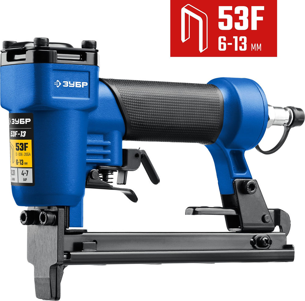 Степлер пневматический для скоб 20Ga тип 53F (6-13 мм) ЗУБР Профессионал 53F-13 31934