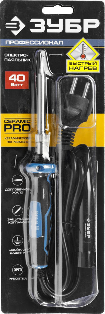 Электропаяльник Ceramic PRO 40 Вт, керамический нагреватель, конус, 2-компонентная рукоятка, с защитным колпачком ЗУБР Профессионал 55413-40