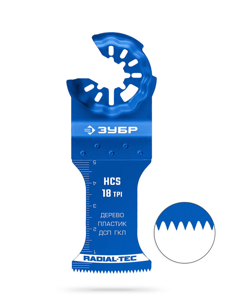 Полотно пильное HCS 35 x 50 мм, 18TPI, чистый рез: дерево, пластик, ДСП, ГКЛ ЗУБР StarQuick 15571-35-50