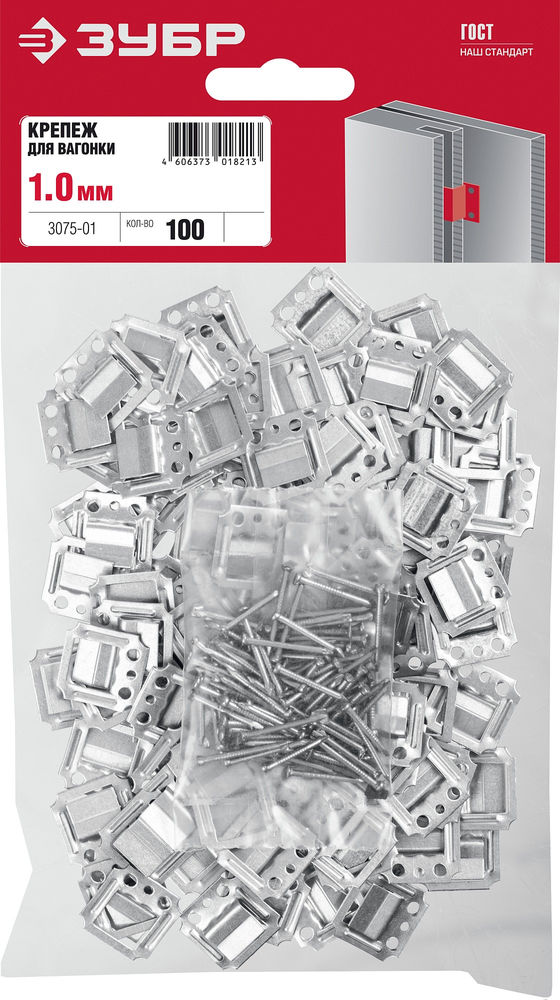 Крепёж для вагонки Кляймер 1 мм, цинк, 100 шт ЗУБР 3075-01