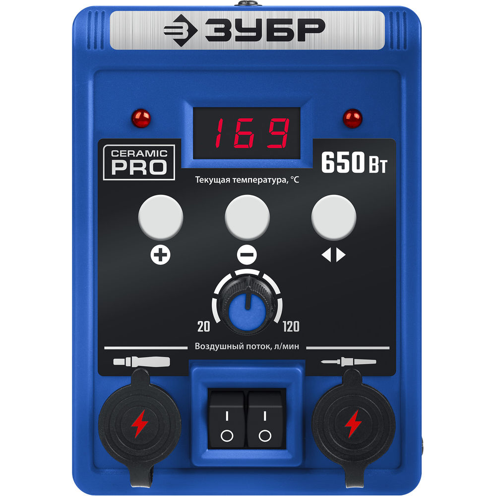 Паяльная станция ремонтная 2-в-1, 650 Вт, 100-500°C Профессионал ЗУБР ПСР-650 55427