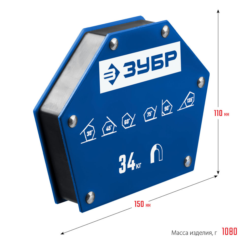 Угольник магнитный для сварочных работ УМ-6 34 кг ЗУБР Профессионал 40055-34