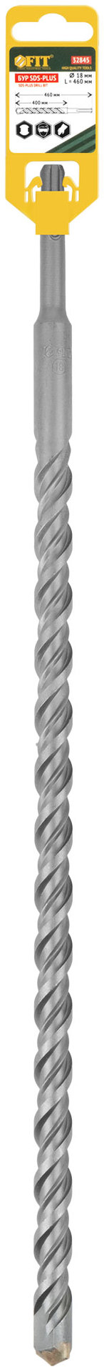 Бур по бетону SDS PLUS, Профи, W-образная вставка, двойная спираль, 18 х 460 мм (32845)