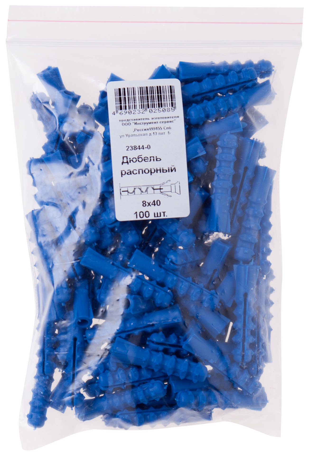 Дюбель распорный с шипами тип К синий 8 х 40 100 шт.(фасовка) (23844-0)