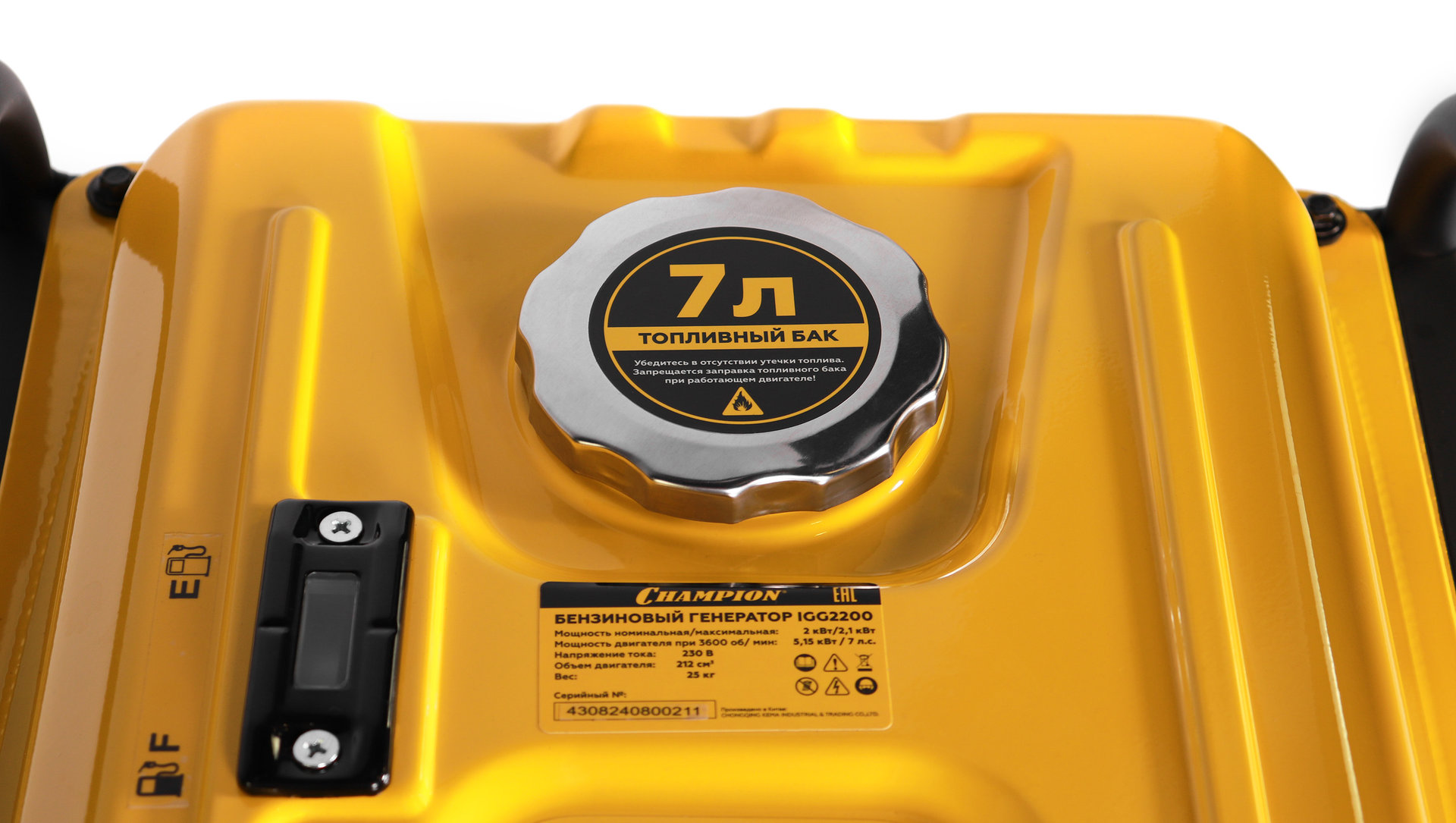 Генератор CHAMPION IGG2200 (2/2,1кВт, 7лс, 7л, 25кг) (IGG2200)